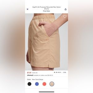 GapFit All-Purpose Recycled Rec Nylon Shorts